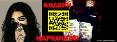 мефедрон VHQ Кумертау