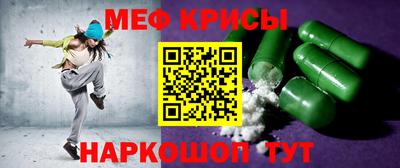 стафф Кулебаки