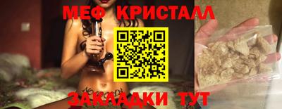 хмурый Кунгур