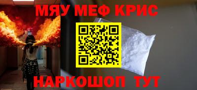 хмурый Кунгур
