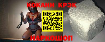 мефедрон VHQ Кумертау