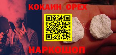 стафф Кулебаки