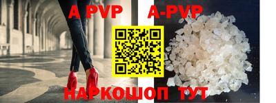мефедрон VHQ Кумертау