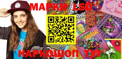 мефедрон VHQ Кумертау