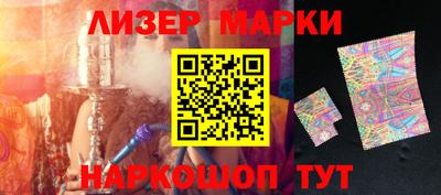 хмурый Кунгур