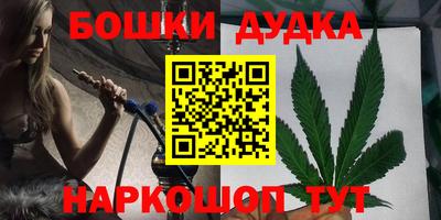 хмурый Кунгур