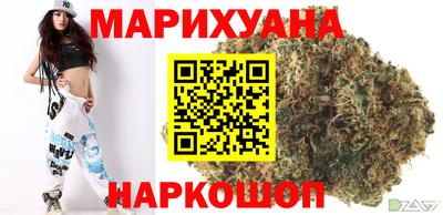 мефедрон VHQ Кумертау