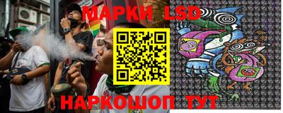 мефедрон VHQ Кумертау