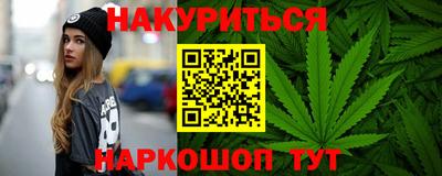 стафф Кулебаки
