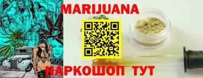 стафф Кулебаки