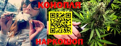 стафф Кулебаки