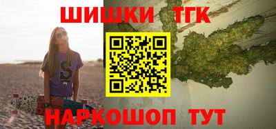 хмурый Кунгур