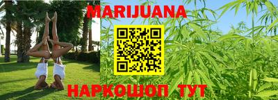 мефедрон VHQ Кумертау