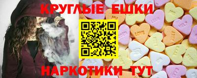 хмурый Кунгур