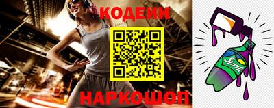 стафф Кулебаки