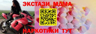 хмурый Кунгур
