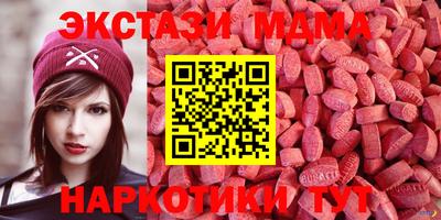 стафф Кулебаки