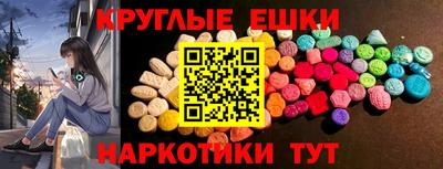 хмурый Кунгур
