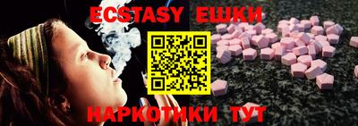 стафф Кулебаки