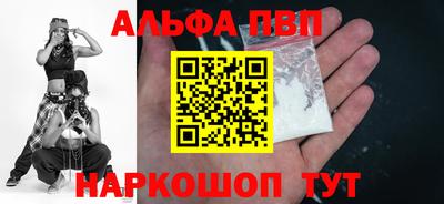 стафф Кулебаки