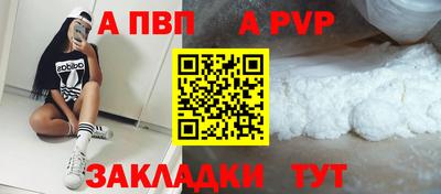 мефедрон VHQ Кумертау