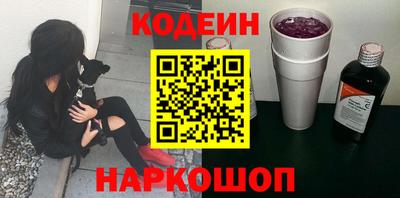 хмурый Кунгур