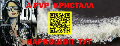 хмурый Кунгур