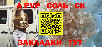 хмурый Кунгур