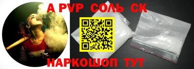 хмурый Кунгур