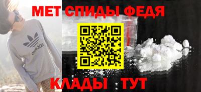стафф Кулебаки