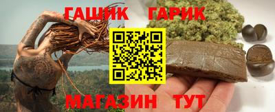 хмурый Кунгур