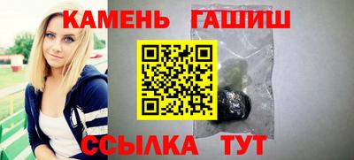 мефедрон VHQ Кумертау
