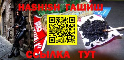 стафф Кулебаки
